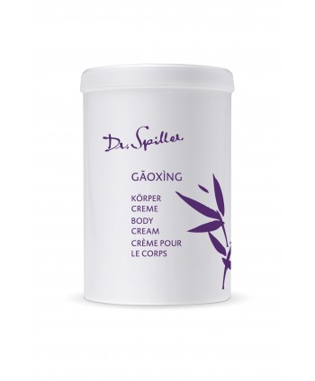 Gaoxing Body Cream /...